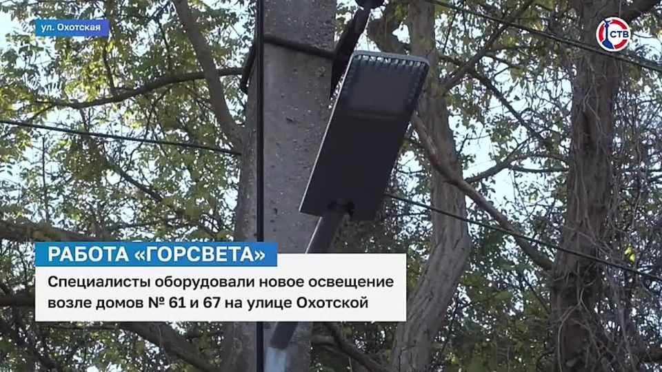 ���������� ��������� ����������� ��������� ����� ����� �61 � 67 �� ����� ��������