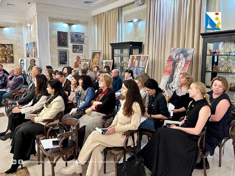 В Севастополе прошла Межрегиональная конференция по художественному образованию В Севастополе прошла Межрегиональная конференция по художественному образованию