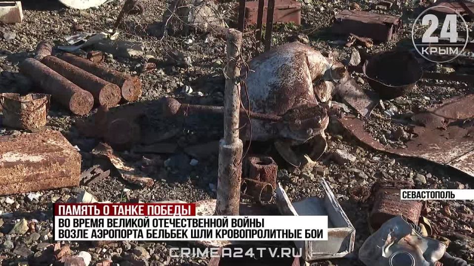 ��������� ������������ ����� �-34 ����� � �����������