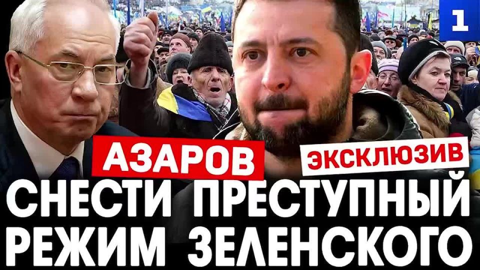 ������: ��� ����� ������ ���������� �� ������� ������� ��� ����������