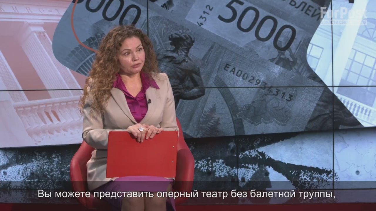 В Севастополе дарят удовольствие ценителям искусства четыре бюджетных театра