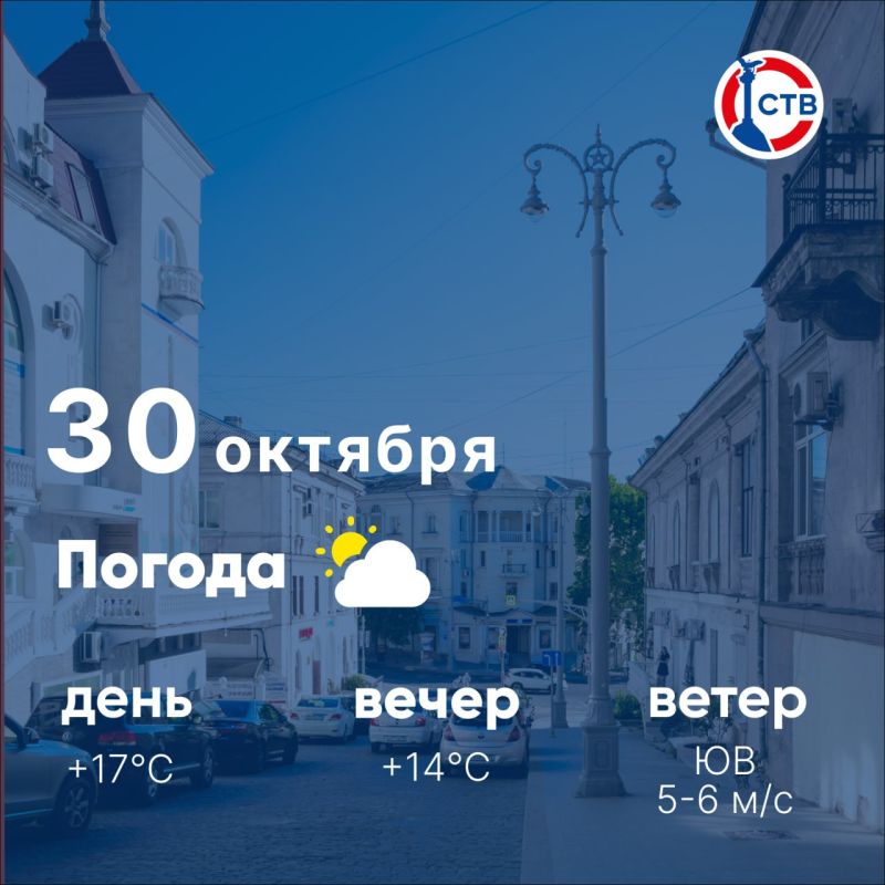 ������ ����, �������������! �������, 30 �������, � ������ ���������� ����������