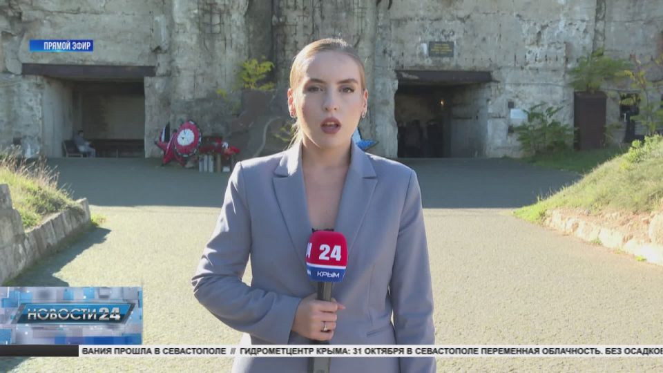 Бессмертный подвиг: в Севастополе почтили память тех, кто защищал город-герой в 1941-1942 годах