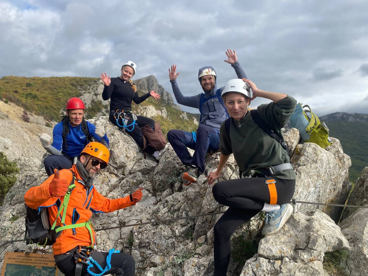 Михаил Развожаев: Сегодня десять лет Большой Севастопольской тропе Михаил Развожаев: Сегодня десять лет Большой Севастопольской тропе