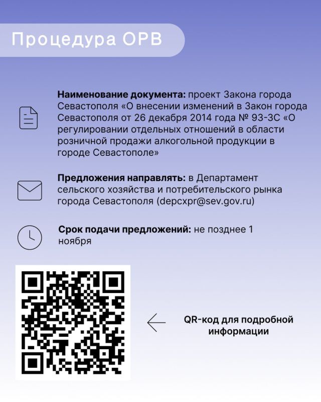 ��� ��� ������� �����������: ������ �3