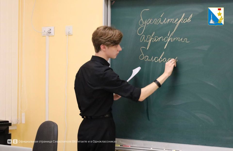 ����� ���� �����������. � ����� �������+� ��������� ������� ������� �������� ����� � ���������� ������� ������ � ��������� ���� �� �����, � ���� ������� 4 ����� �����