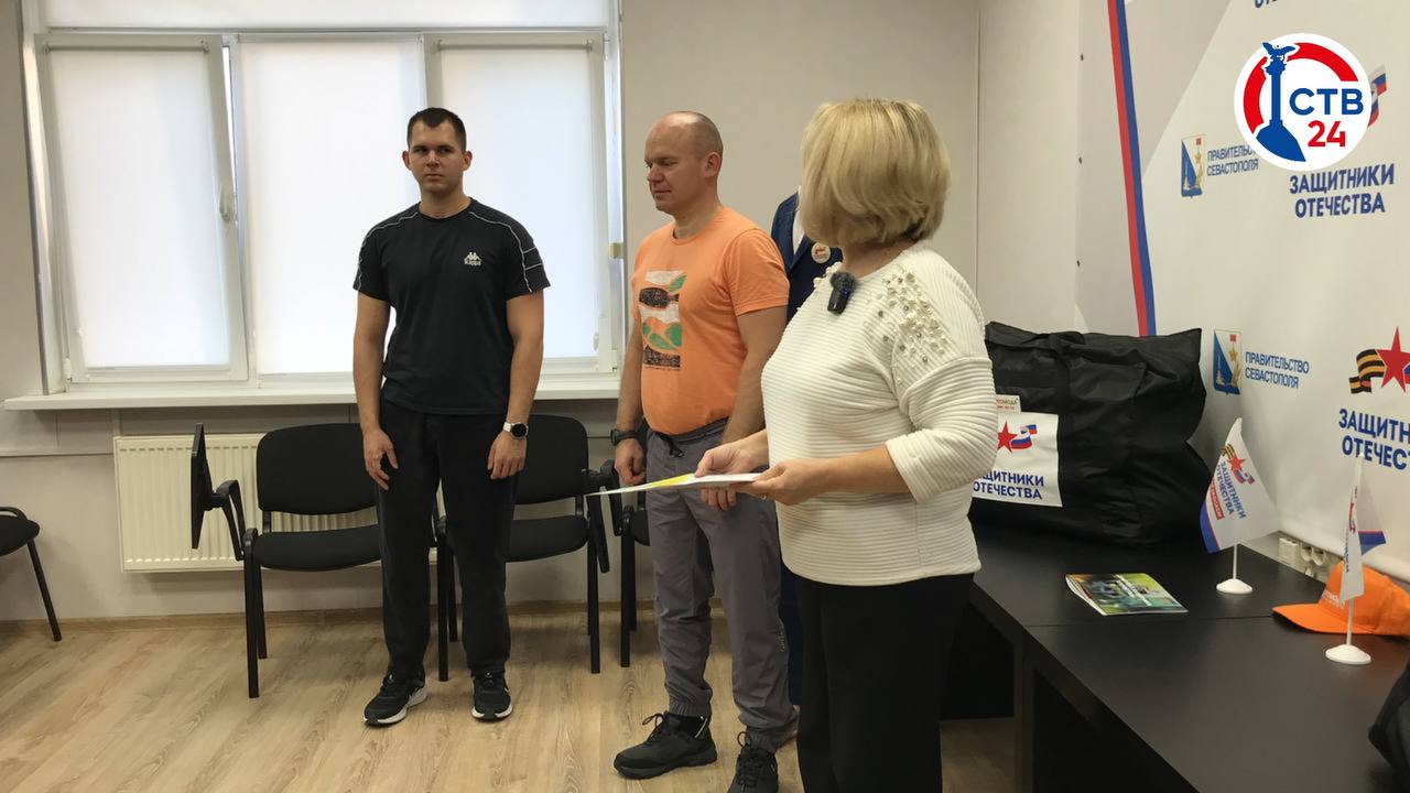 Филиал фонда «Защитники Отечества» вручили первые в Севастополе комплекты адаптивной одежды для участников спецоперации Комплекты отечественного производства создали по индивидуальным размерам бойцов. Одежду оборудовали... Филиал фонда «Защитники Отечества» вручили первые в Севастополе комплекты адаптивной одежды для участников спецоперации Комплекты отечественного производства создали по индивидуальным размерам бойцов. Одежду оборудовали...