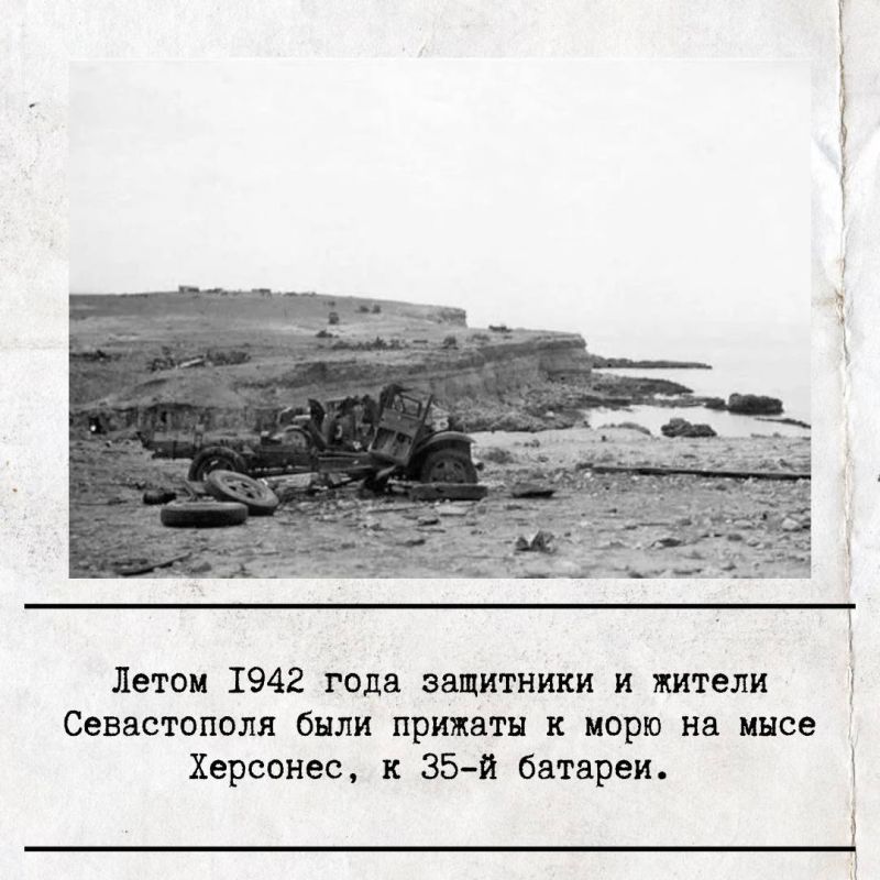 30 ������� 1941 ���� �������� ������ ����������� ������� �����������