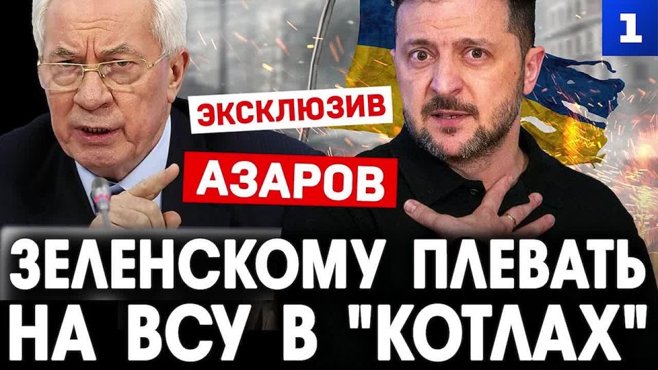 ��������� ������� �� ���������, ����� ������ ��������� ������ ��� � ��������, � ����������� ���� ����� �� ��������� ������ �������� � ������������ �������������