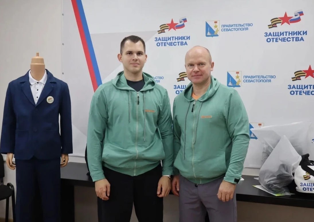 В Севастополе ветераны СВО получили адаптивную одежду