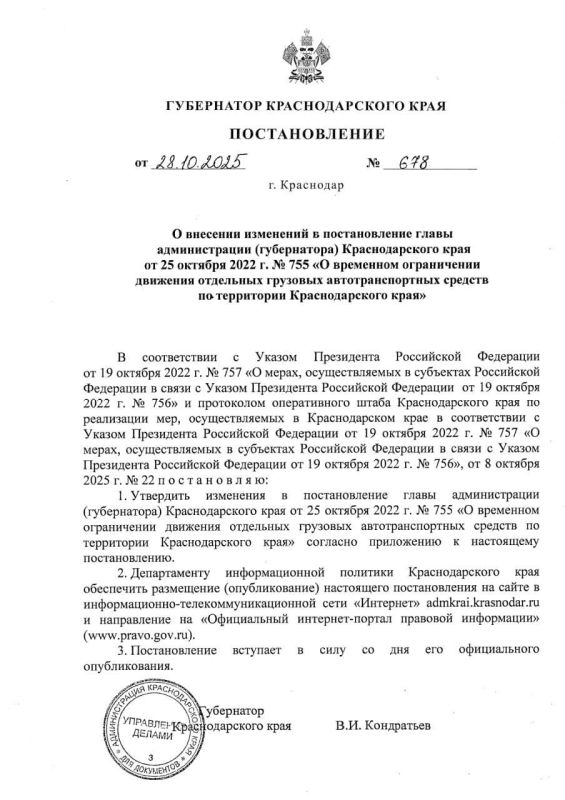 � 3 ������ ����������� ������ �������������� � ��������� ���� �� ��������� ����� �� ������� �������������� ����