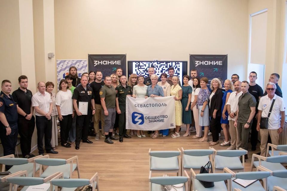 Севастопольская городская Точка кипения вошла в топ-100 самых активных лекториев общества «Знание»