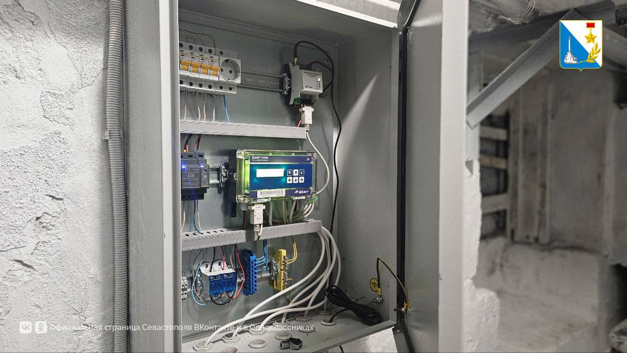 Ремонтируем инженерные сети Ремонтируем инженерные сети