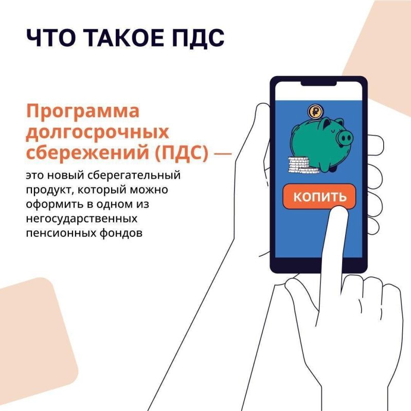 ��������� ������������ ����������