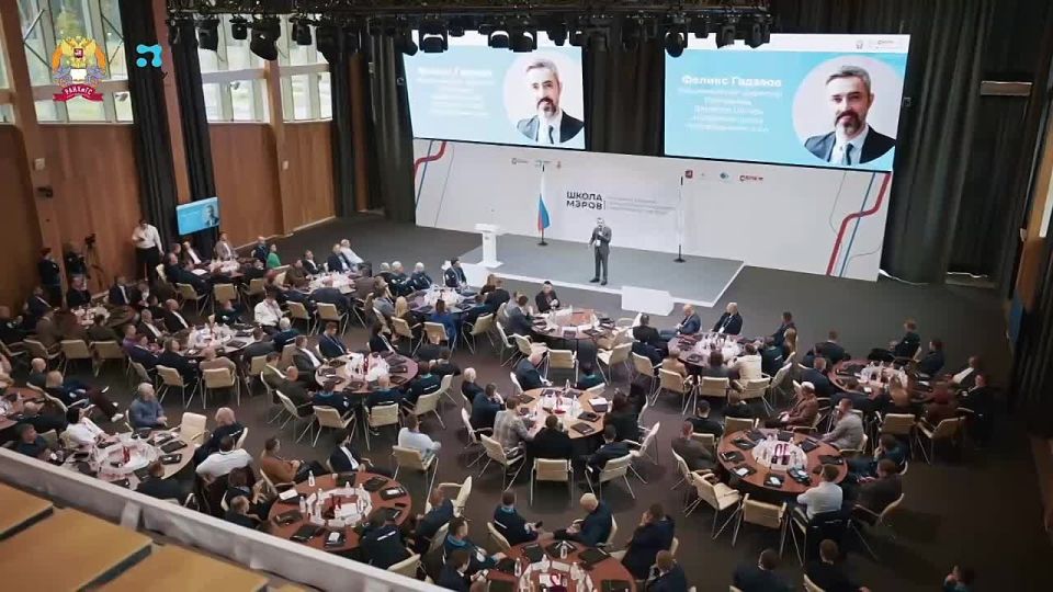 ���������� ������ ���� ���������������� ����� "����� �����"