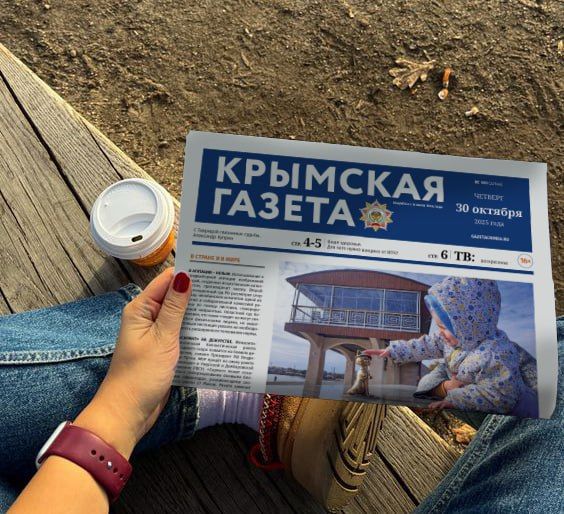 ��������� � �� ��� � ������