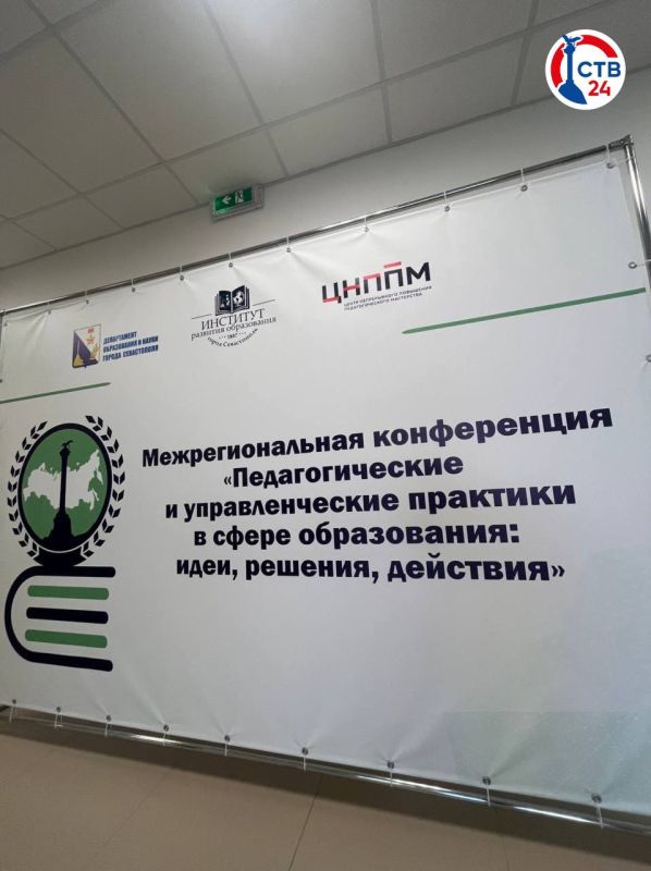 � ����������� ���������� ����������� ��������������� � �������������� �������� � ����� �����������: ����, �������, ���������