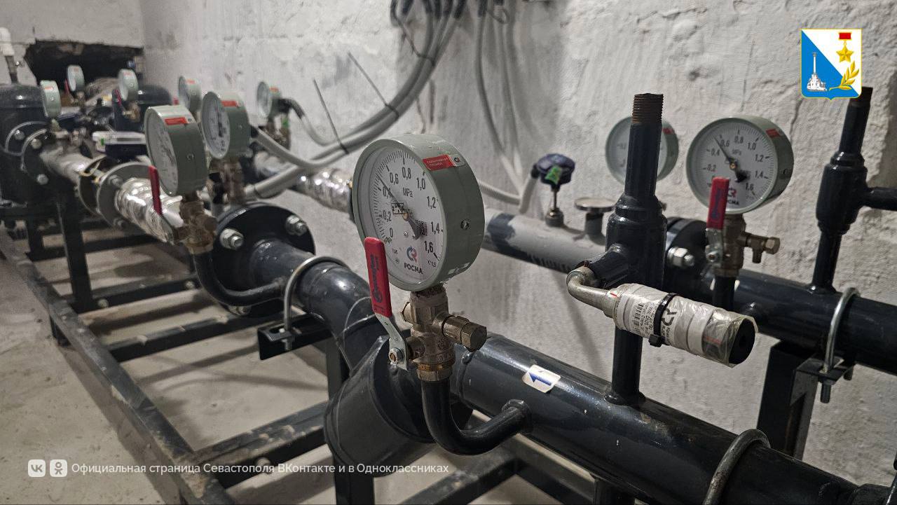 Ремонтируем инженерные сети Ремонтируем инженерные сети