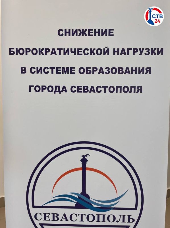 � ����������� ���������� ����������� ��������������� � �������������� �������� � ����� �����������: ����, �������, ���������