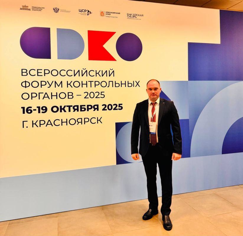 ���� �����������: � ���� ����������� ����� ����������� �������������� ������ ����������� �������, ������� ������ � ����������� � �������� �������, ����� ��������� � ��������� ������ ������� � ��������� �������