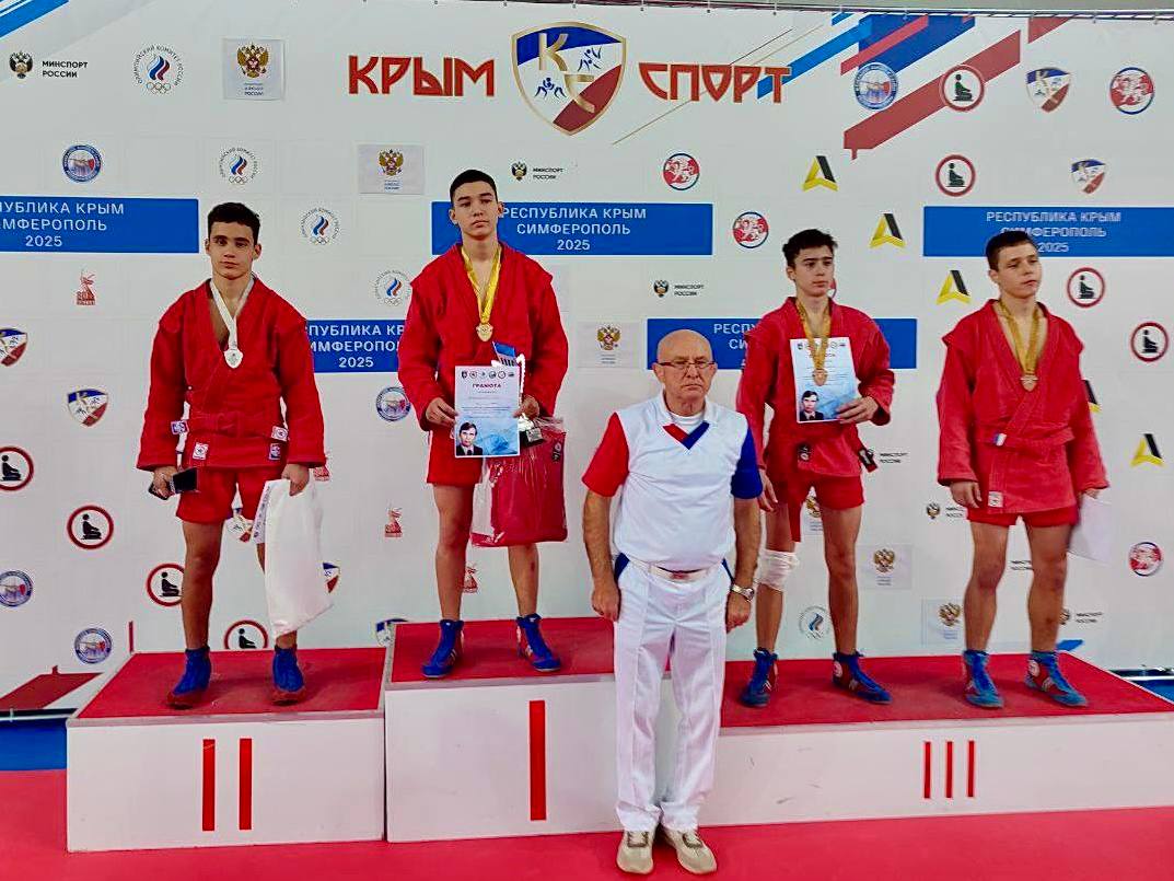 Севастопольские спортсмены везут медали со Всероссийских соревнований по самбо Севастопольские спортсмены везут медали со Всероссийских соревнований по самбо