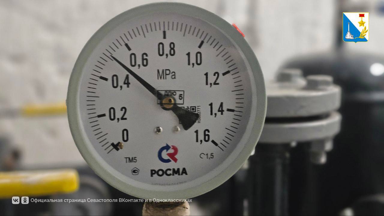 Ремонтируем инженерные сети Ремонтируем инженерные сети