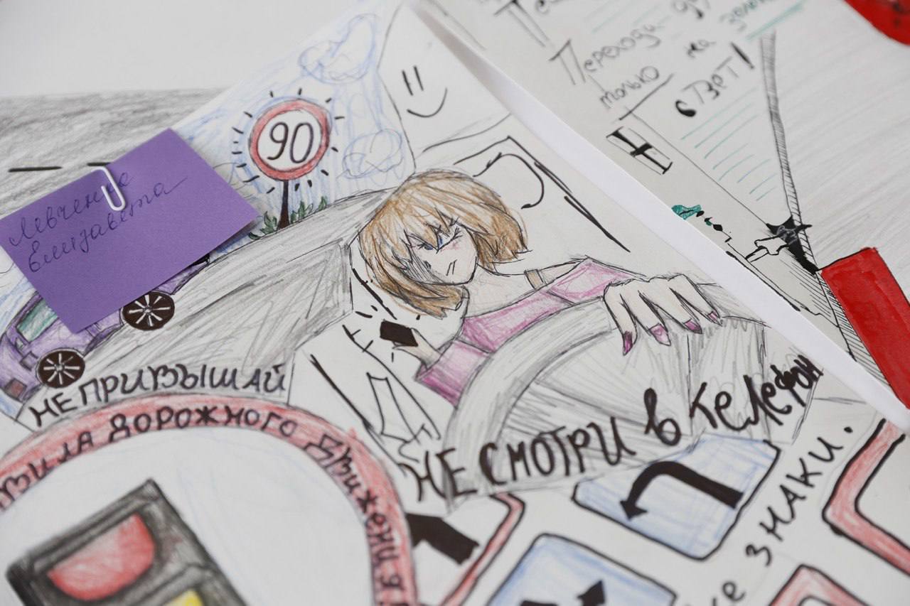 Сотрудники Госавтоинспекции Севастополя приняли участие в качестве жюри в региональном конкурсе детского рисунка «Дорога глазами детей» Сотрудники Госавтоинспекции Севастополя приняли участие в качестве жюри в региональном конкурсе детского рисунка «Дорога глазами детей»