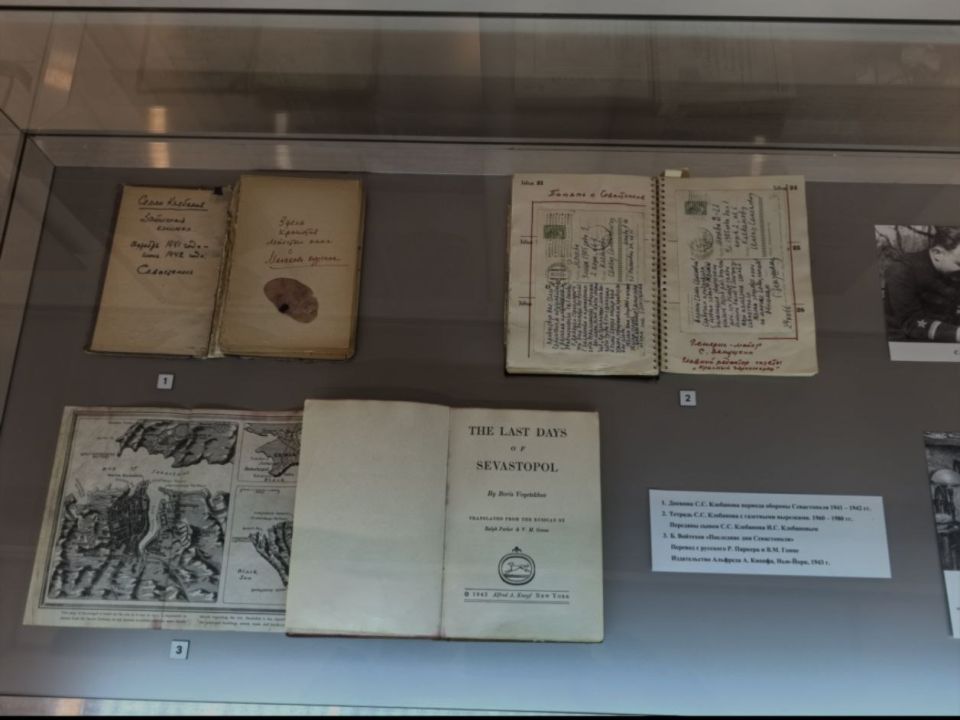 ��������� ���������: �������� �������� �������, ������� � ������, ����������� �