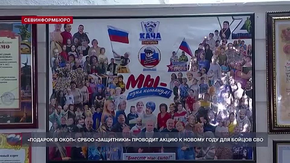 �������� � ����: ��������������� �������� �������� ����� � ������ ���� ��� ������ ���