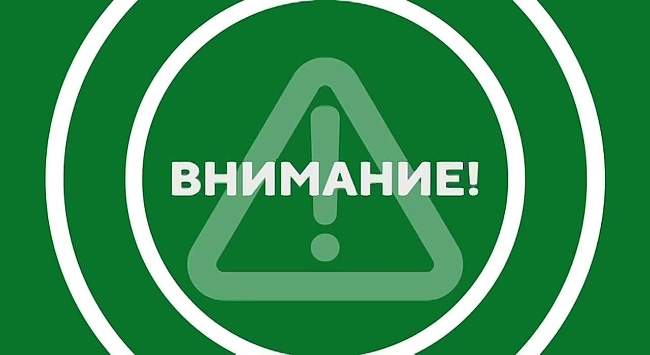 ОТБОЙ ВОЗДУШНОЙ ТРЕВОГИ!. Легендарный 24 | Севастополь