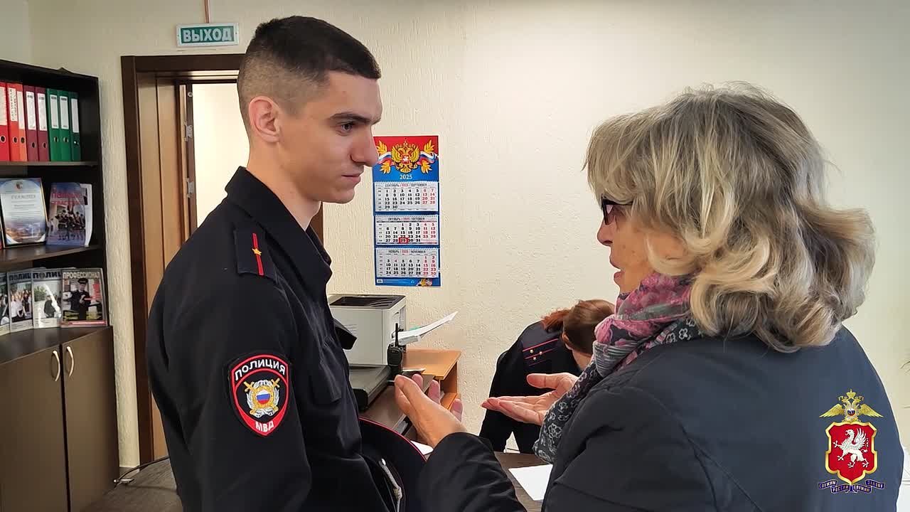 Полиция Севастополя дважды спасла сбережения пенсионерки от мошенников