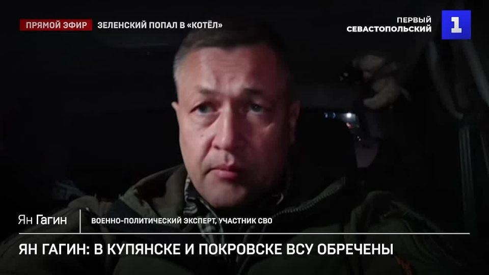 �� �����: � �������� � ��������� ��� ��������