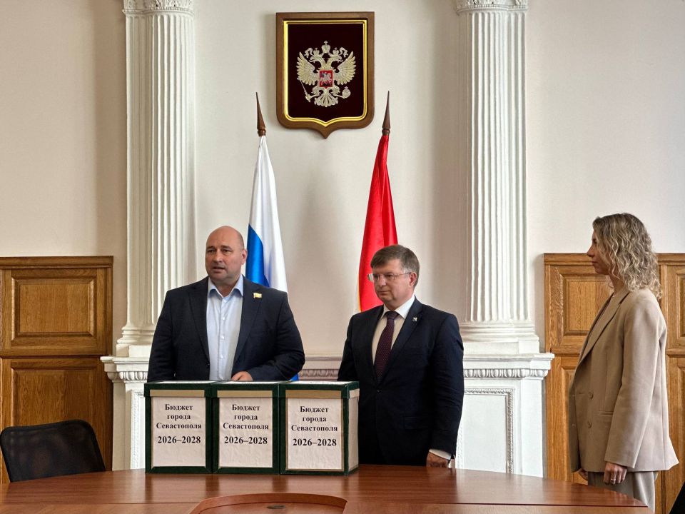 �������� ������: ������� ������������� ����������� ������ � ��������������� �������� ������ ������ ������ �� ������� ������ ����������� �� 2026 ��� � �������� ������ 2027 � 2028 �����