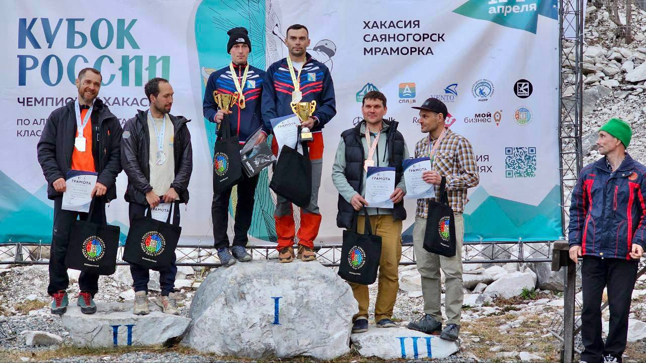 Переходящий Кубок России по альпинизму вновь завоевали севастопольские спортсмены Переходящий Кубок России по альпинизму вновь завоевали севастопольские спортсмены