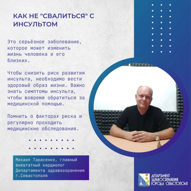 �������� �������� ��������