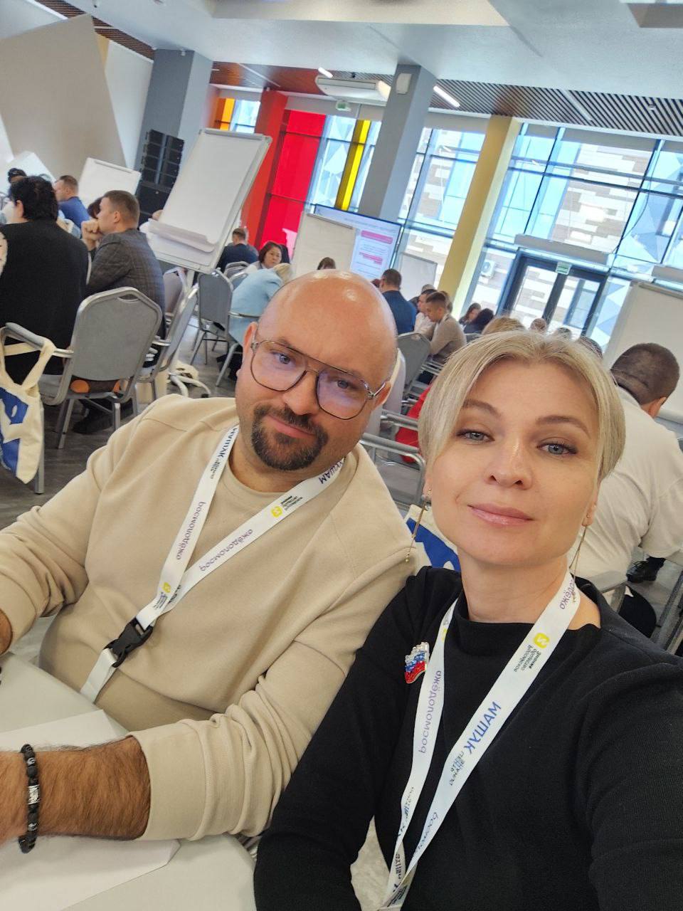 Лекторы Российского общества «Знание» Севастополя приняли участие в «Школе лекторов» Лекторы Российского общества «Знание» Севастополя приняли участие в «Школе лекторов»