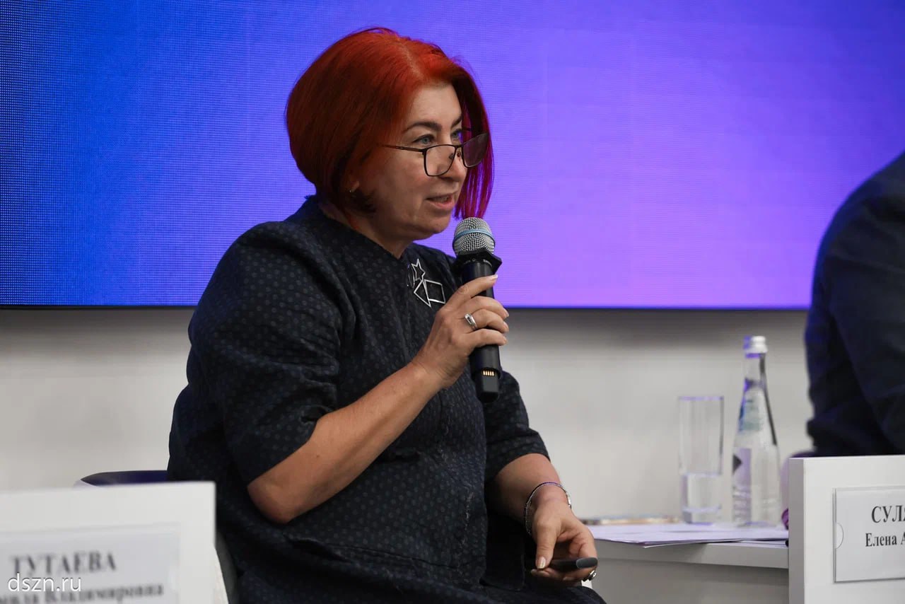 Приняла участие в конференции по цифровизации социальной сферы «Цифра социальной защиты: инновации и опыт» Приняла участие в конференции по цифровизации социальной сферы «Цифра социальной защиты: инновации и опыт»