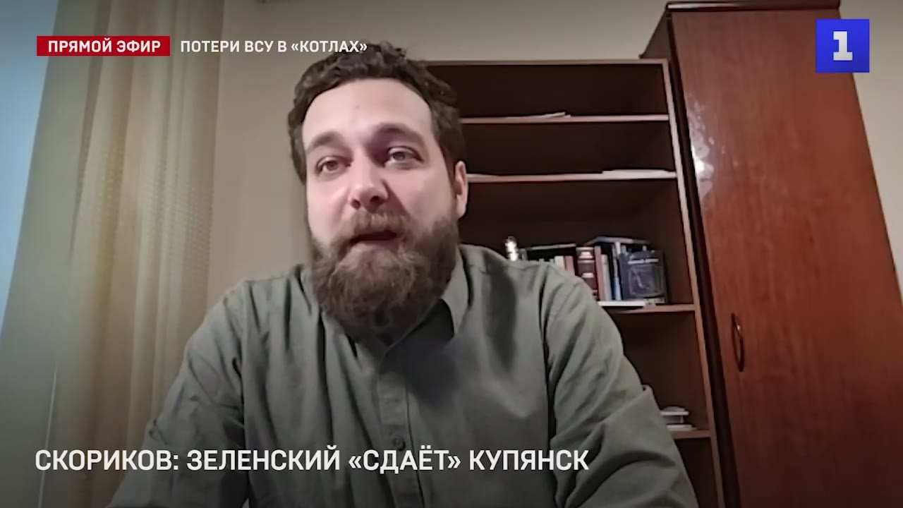 Зеленский пытается скрыть провал на фронте, для прикрытия сдачи Купянска он запретил там работу СМИ