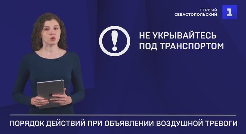 ��������! ���������� ��������