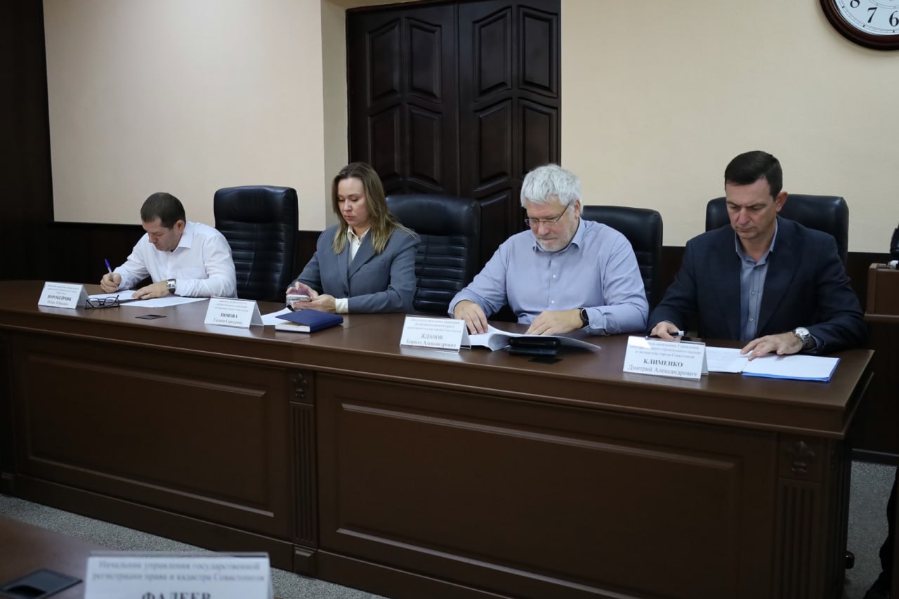 Сегодня, 31 октября 2025 года, в прокуратуре Севастополя состоялось очередное заседание межведомственной рабочей группы по вопросам профилактики и противодействия правонарушениям и преступлениям в сфере земельных... Сегодня, 31 октября 2025 года, в прокуратуре Севастополя состоялось очередное заседание межведомственной рабочей группы по вопросам профилактики и противодействия правонарушениям и преступлениям в сфере земельных...