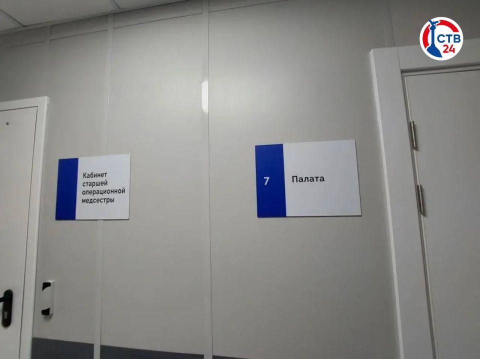 ������������� ������ ����������� �1 ���������� ���������������