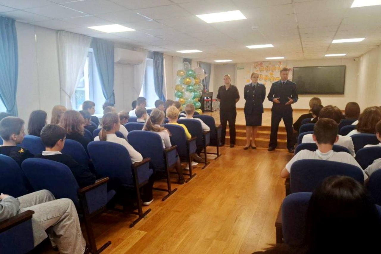 Прокуратура Ленинского района г. Севастополя во всех школах и техникумах района провела беседы с учащимися по теме профилактики преступлений, правонарушений и буллинга в подростковой среде Прокуратура Ленинского района г. Севастополя во всех школах и техникумах района провела беседы с учащимися по теме профилактики преступлений, правонарушений и буллинга в подростковой среде