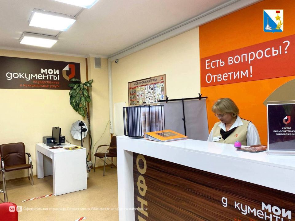 ����� �������. � 1 ������ ��� ��������� ��� ����������� ��������������� ������