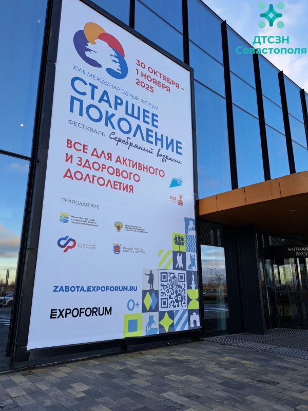 ������ � ������� ��������� �� ������ �����