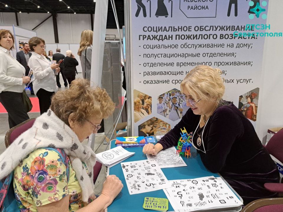 ������ � ������� ��������� �� ������ �����