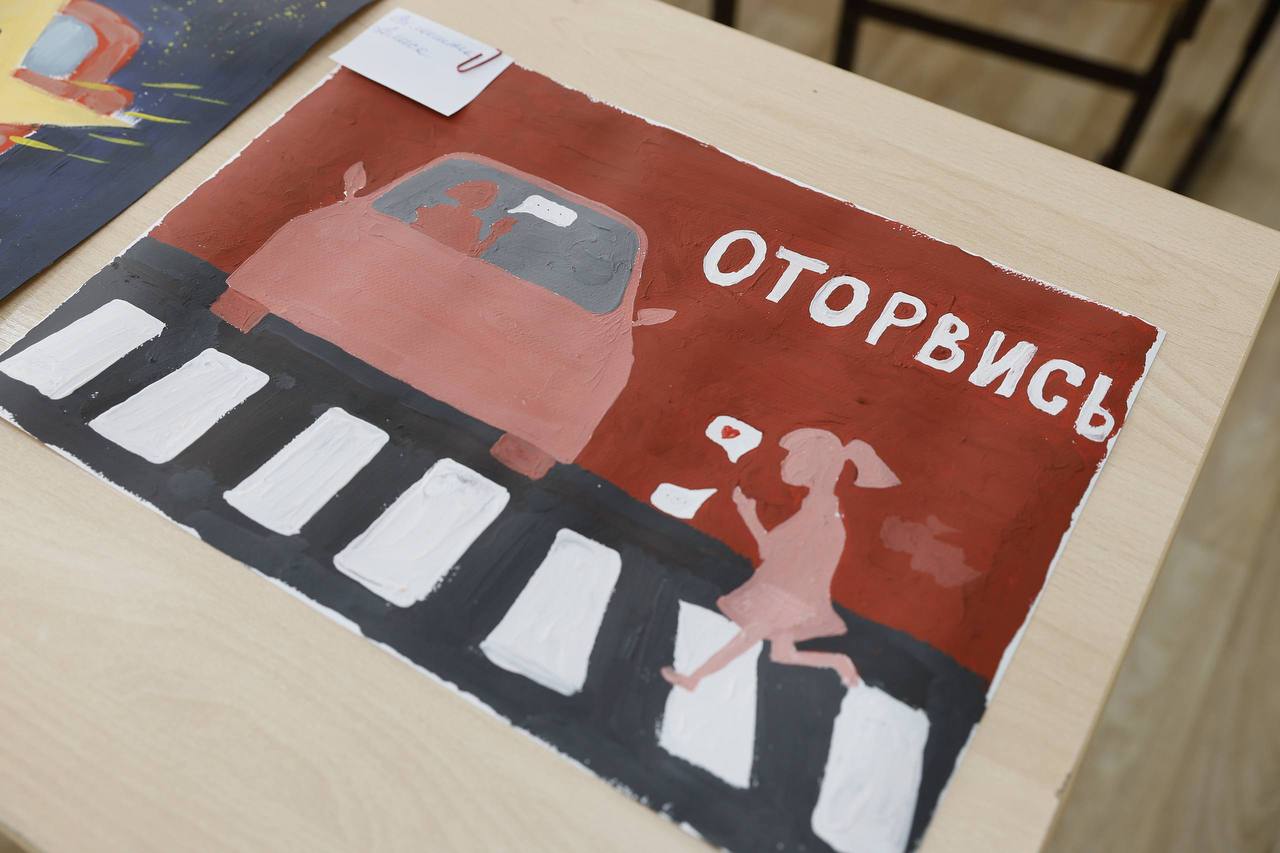 Сотрудники Госавтоинспекции Севастополя приняли участие в качестве жюри в региональном конкурсе детского рисунка «Дорога глазами детей» Сотрудники Госавтоинспекции Севастополя приняли участие в качестве жюри в региональном конкурсе детского рисунка «Дорога глазами детей»