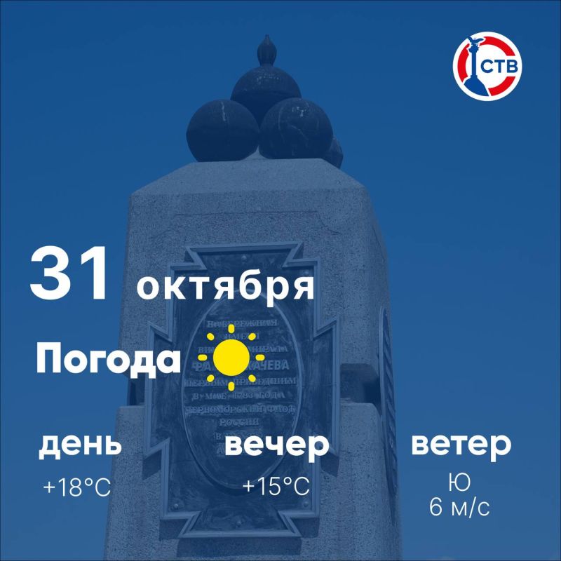 ������ ����, �������������! ������� � ������ ����� � ����