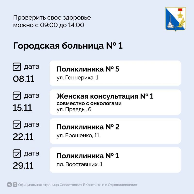 ������������� ����������� ����������� � ���� �������� � ������