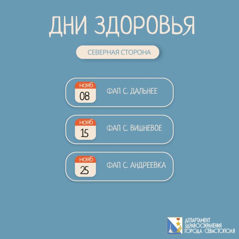 ��� �������� � ����������� ������������!