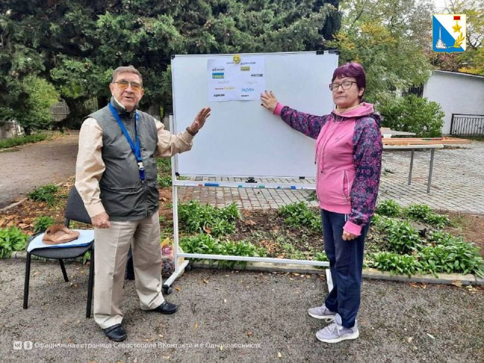 ��������� �������� ��������